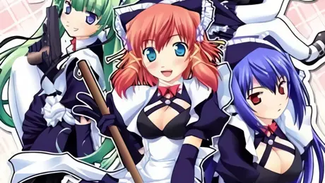 えむぴぃ ～Maid promotion master～