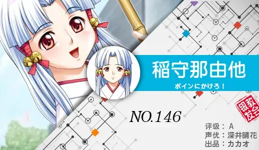 银发教主-1776614765494-146jpg 银发教主-1776614765494-146jpg