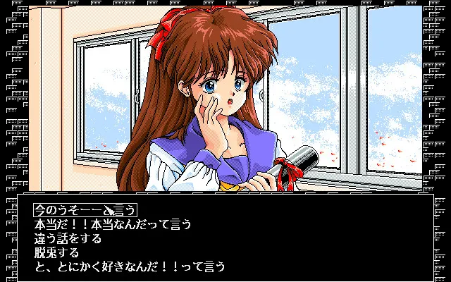 554b834a