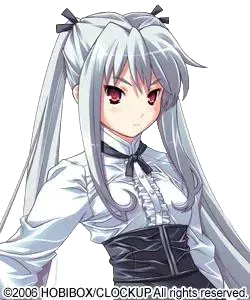イリューダ・トリェーリア