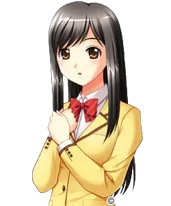 清白 綾乃