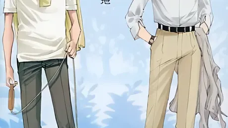 アカシア通り一番地