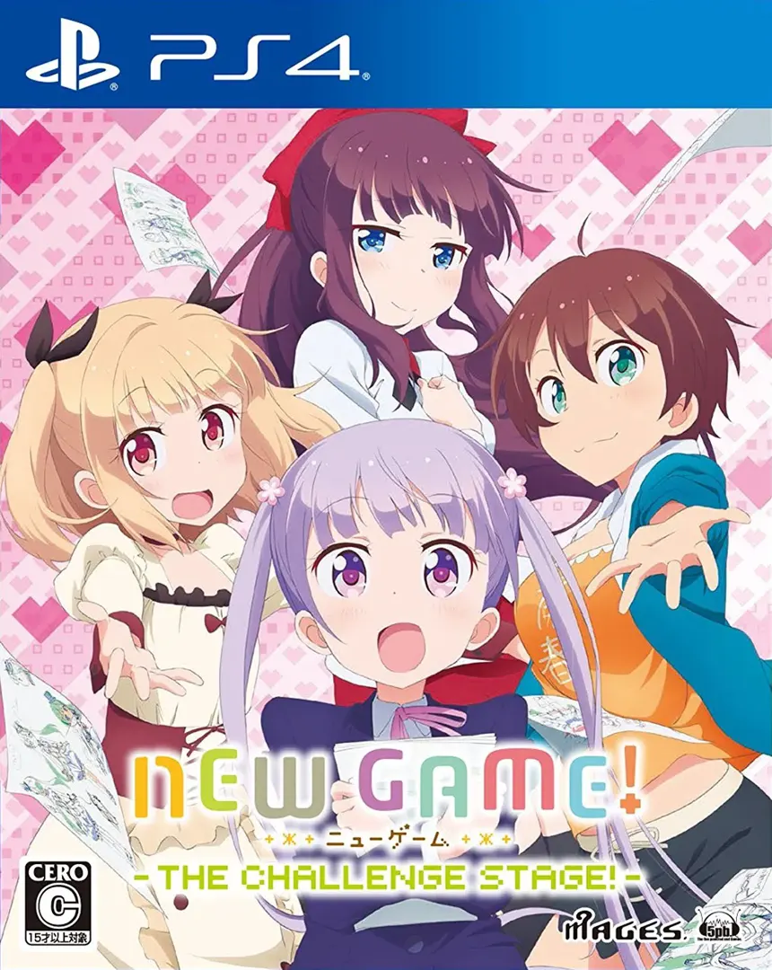 New Game!挑战舞台