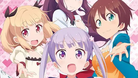 NEW GAME! -THE CHALLENGE STAGE！-