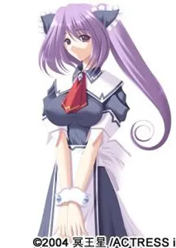 倉野杏奈