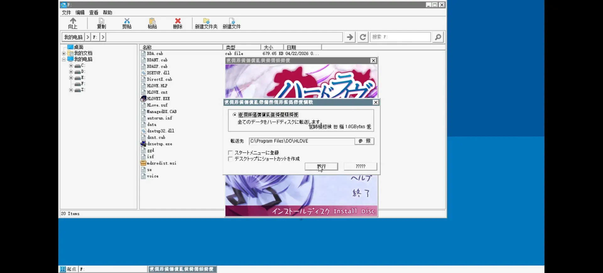 Turn-1776861549527-Notepad20260422203853909jpg Turn-1776861549527-Notepad20260422203853909jpg