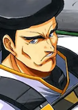 Walden Yamamoto
