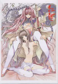 红莲