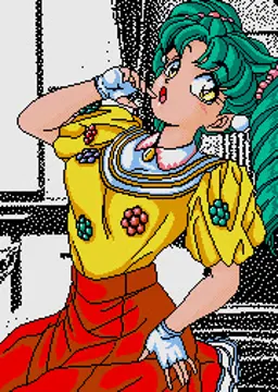 森尾 美子