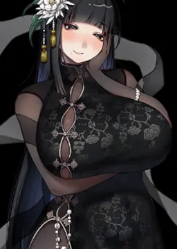 イーニー
