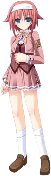 穂高 蘭