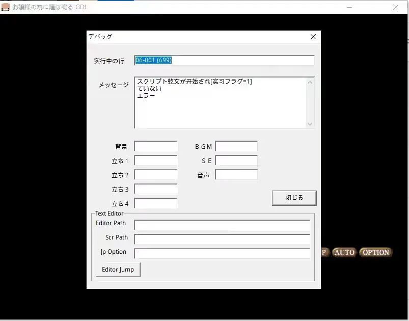 Screenshot 2025-05-15 015257.png