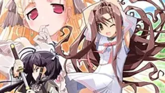 姫さま凛々しく！