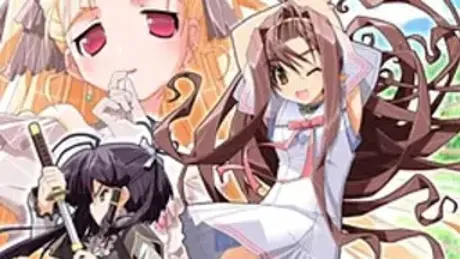 姫さま凛々しく！