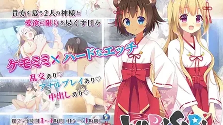 わびさび