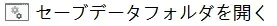 屏幕截图 2025-06-13 151015.png