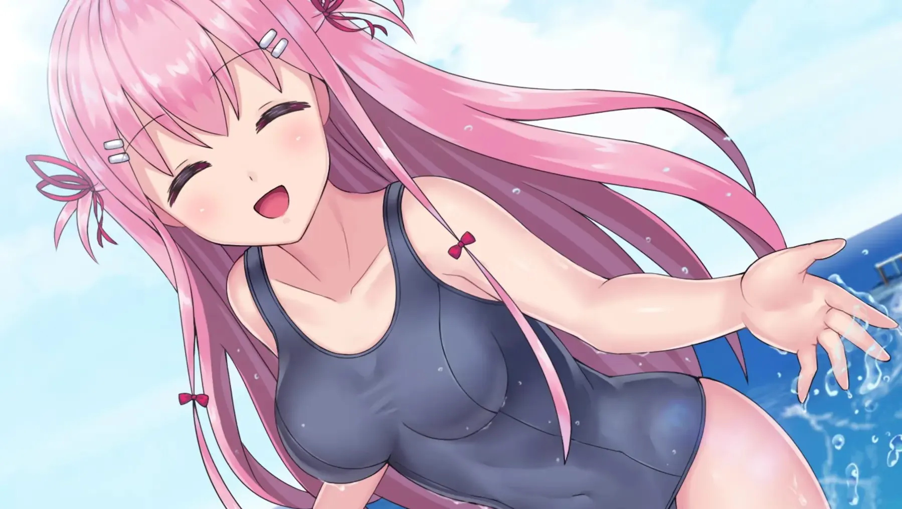 余香