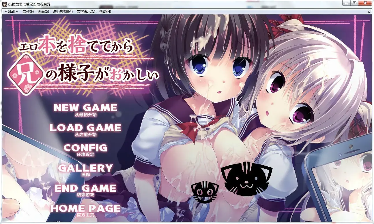星辉初临-1711781380166-597F42A6D3454c0d8833C0E3D88DD6FCpng 星辉初临-1711781380166-597F42A6D3454c0d8833C0E3D88DD6FCpng