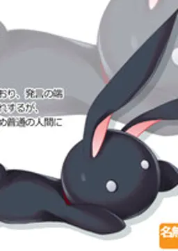 ニーチェ