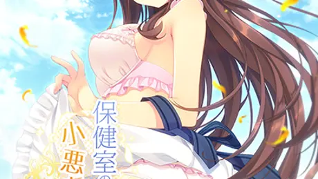 Series Banner 3