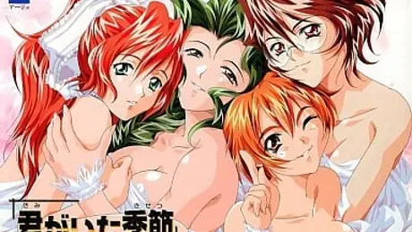 Series Banner 1