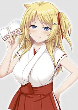 玖桜 エマ