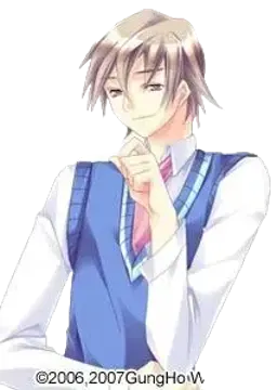 神城 綾人