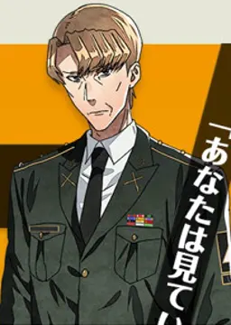 ジェイムズ・バーンズ
