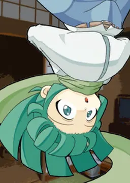九
