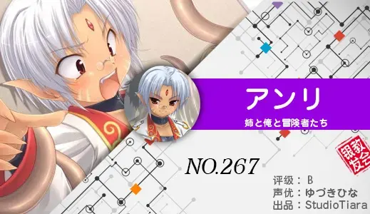 银发教主-1776840075733-267jpg 银发教主-1776840075733-267jpg