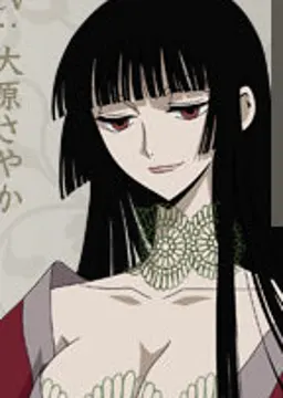 壱原 侑子