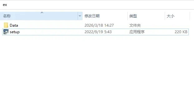 2026-03-18\_142731.png
