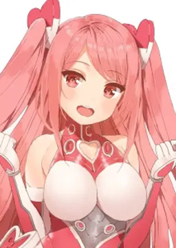아모리