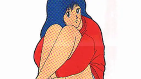 ロリータバイオレンス