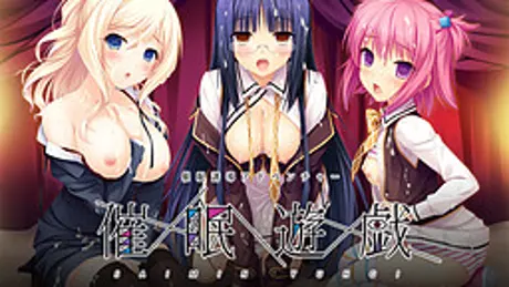 Series Banner 2