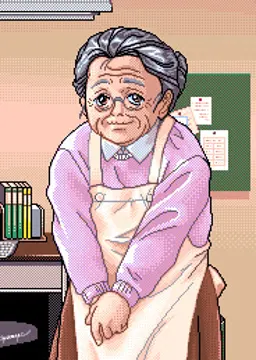アッカムイのお婆さん