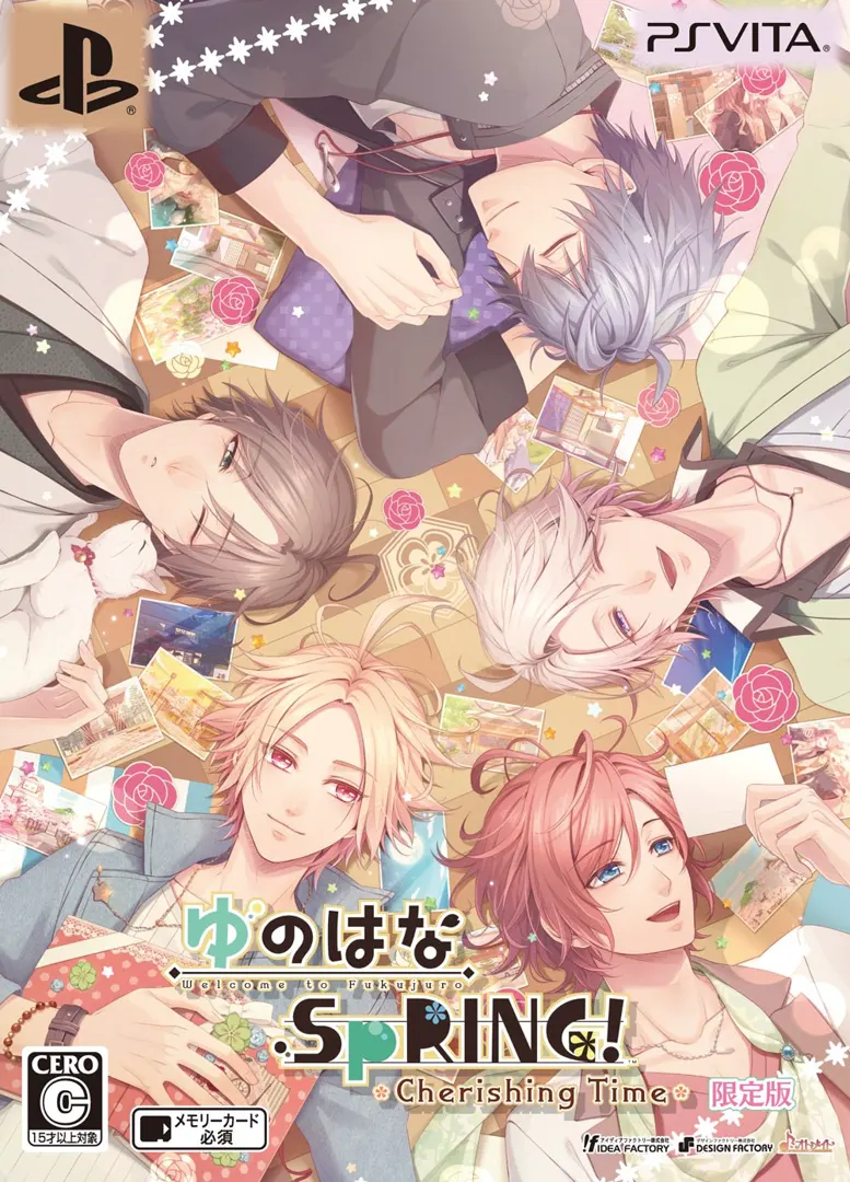 ゆのはな SpRING! Cherishing Time