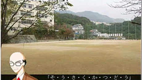 桜舞う刻