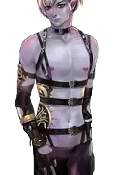 Draith
