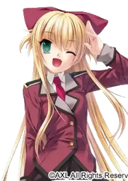 シャルロッテ・ティーガー