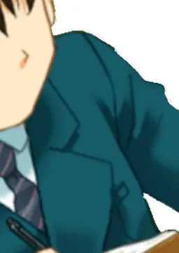 里見 彰