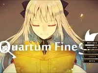 Quartum Fines