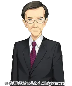 山垣 貞次