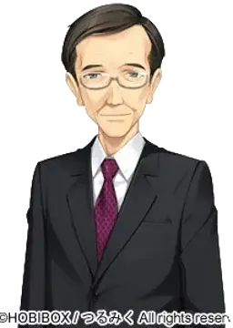山垣 貞次