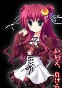 紅野 澪