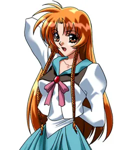 エトナ
