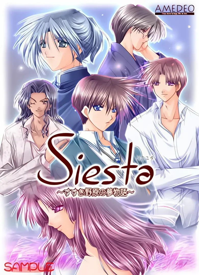 Siesta ~すすき野原の夢物語~