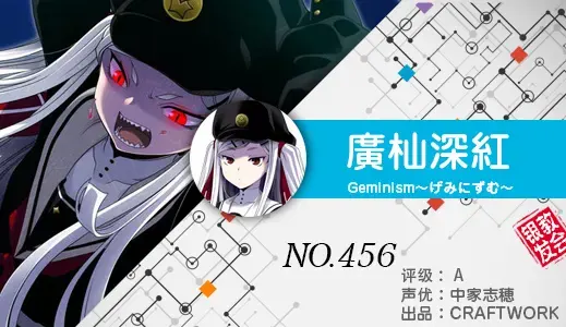 银发教主-1777188078127-456jpg 银发教主-1777188078127-456jpg