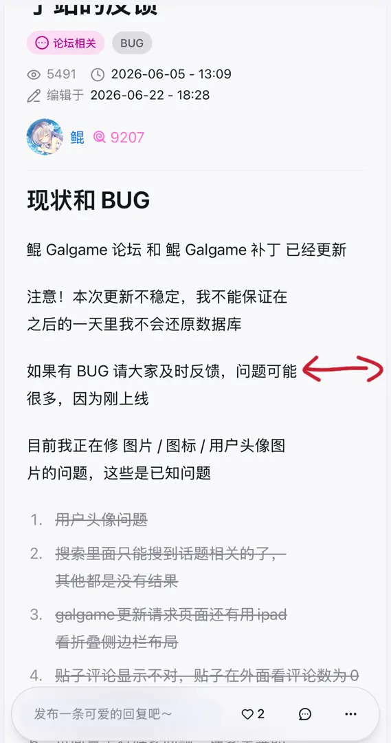 诺亚-1782125211788-IMG0029jpeg