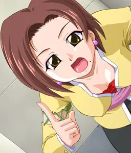 いそがし